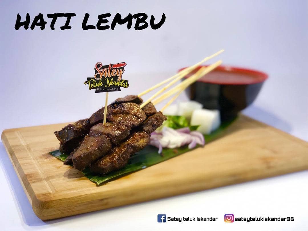 SATEY HATI LEMBU Image