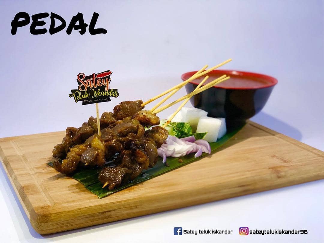 SATEY PEDAL AYAM Image